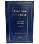 Les Lois de Chabbat - Birkat Sarah Tome 1