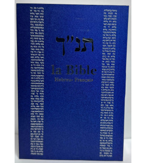 LA BIBLE HEBREU-FRANCAIS - Biblieurope