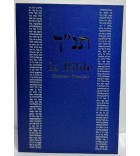 LA BIBLE HEBREU-FRANCAIS - Biblieurope