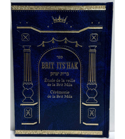 Brit Itshak - Etude de la veille de la Brit Mila