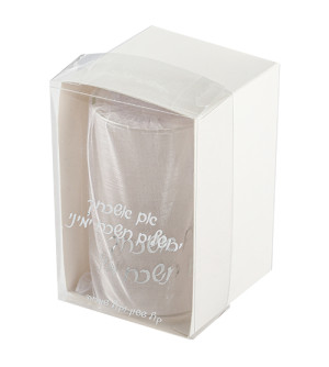 Verre de mariage à casser 2