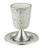 Verre de Kiddouch sans pied chromé argent