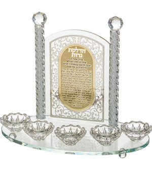 Support en Cristal pour Bougie Mémoire