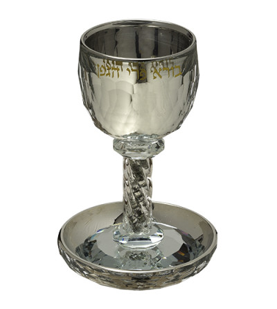 saliere poivriere en cristal - Chabbat Kodech