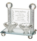 Support en Cristal pour Bougie Mémoire
