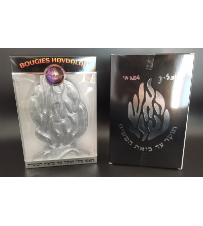 Bougie Havdalah - Aesh Sheli