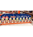 Seder de Hanouka