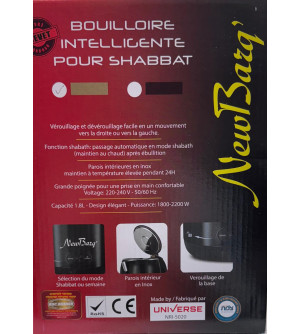 Bouilloire électrique de Chabbat et fêtes - Koum Koum 2