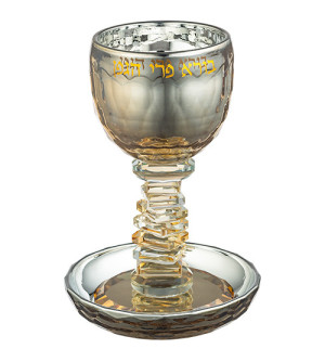 Coupe de Kiddouch en cristal avec reflets dorés - Miketer