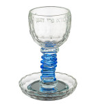 Verre de Kiddouch en cristal – aevc pied bleu et inscription - Miketer