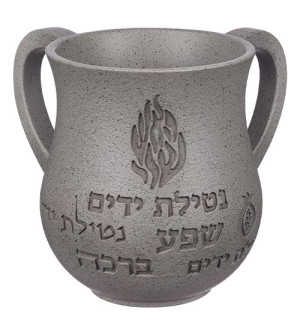 Keli - Flamme Breslev Haech cheli gris