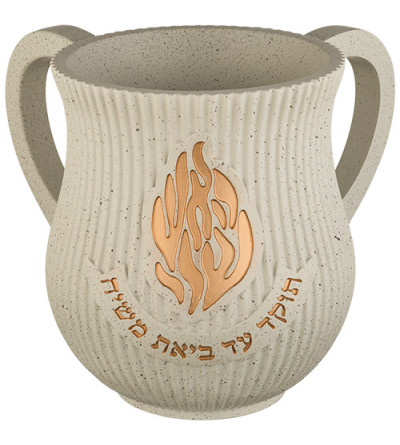 Keli blanc et dorée - Flamme Breslev Haech cheli