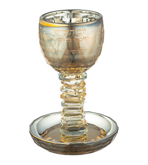 Verre de Kiddouch en cristal - Yom Hachichi