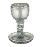 copie de Verre de Kiddouch en cristal Miroir - Boré Péri Haguefen
