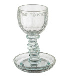 Verre de Kiddouch en cristal transparent - Boré Péri Haguefen