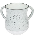 Keli de Netilat Yadayim en Aluminium blanc