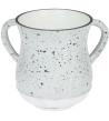 Keli de Netilat Yadayim en Aluminium blanc