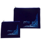 Set Talit et Tefilin en Velours Bleu Clair avec Broderie