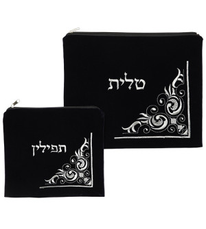 Set Talit et Tefilin en Velours Bleu foncé avec Broderie