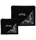 Set Talit et Tefilin en Velours Bleu foncé avec Broderie