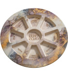 Plateau du Seder de Roch Hachana design