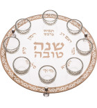 Plateau du Seder de Roch Hachana en verre et cristal brun - Miketer