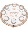 Plateau du Seder de Roch Hachana en verre et cristal brun - Miketer