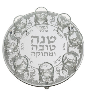 Plateau de Seder de Roch Hachana avec pierres argenté