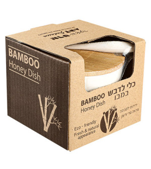Pot à Miel en Bambou bleu 2