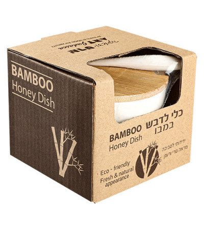 Pot à Miel en Bambou Marbre - Miketer