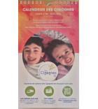 Calendrier Joseph Bloch. Cygognes 5786 : 2025-2026