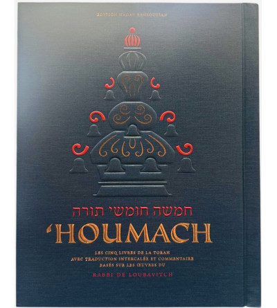 Houmach - Les 5 livres de la Torah avec traduction et commentaires du Rabbi - Miketer