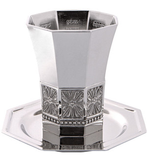 Verre de Kiddouch - fleuves de la Bible