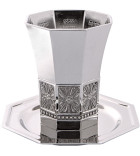 Verre de Kiddouch - fleuves de la Bible