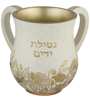 Keli de Netilat Yadayim fleur dorées