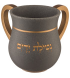 Keli Ciment et Doré