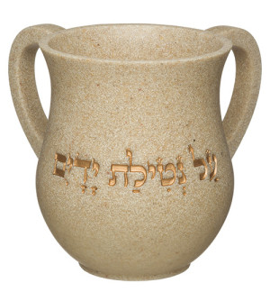 Keli crème et doré