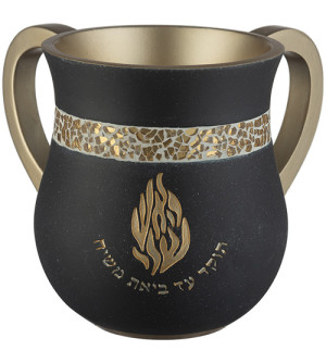 Keli noir et dorée - Flamme Breslev Haech cheli 2