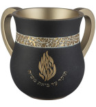 Keli noir et dorée - Flamme Breslev Haech cheli 2