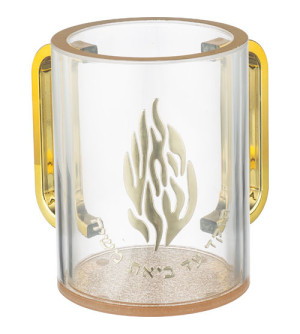 Keli transparent Flamme Breslev Haech cheli