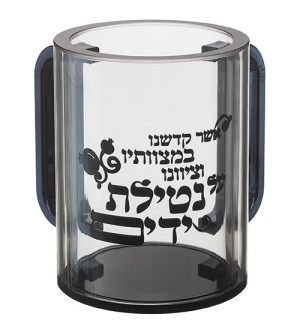 copie de Keli transparent et Noir