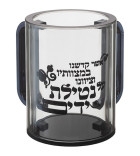 copie de Keli transparent et Noir