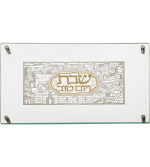 Plateau à pain de Chabbat en verre - Miketer