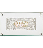 Plateau à pain de Chabbat en verre - Miketer