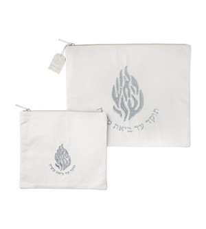 Ensemble de pochettes Talit et Téfilin en velours blanc - Miketer