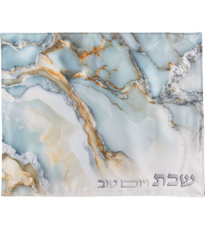 Couvre-pain de Chabbat et Yom Tov en tissu imprimé