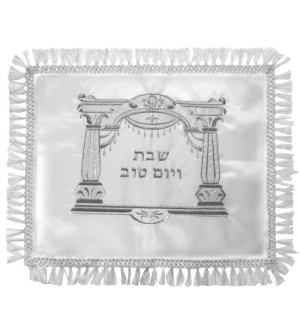 Couvre-pain de Chabbat et Yom Tov en satin Chaare Vilna