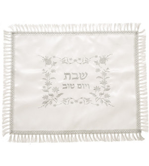 Couvre-pain de Chabbat et Yom Tov en satin brodé