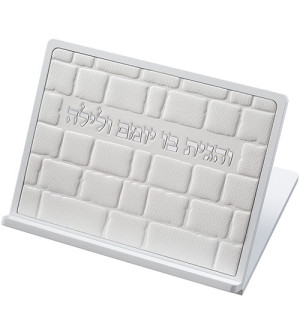 copie de Support livre Stander Kotel Blanc