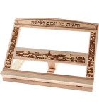 Support livre Stander Jerusalem